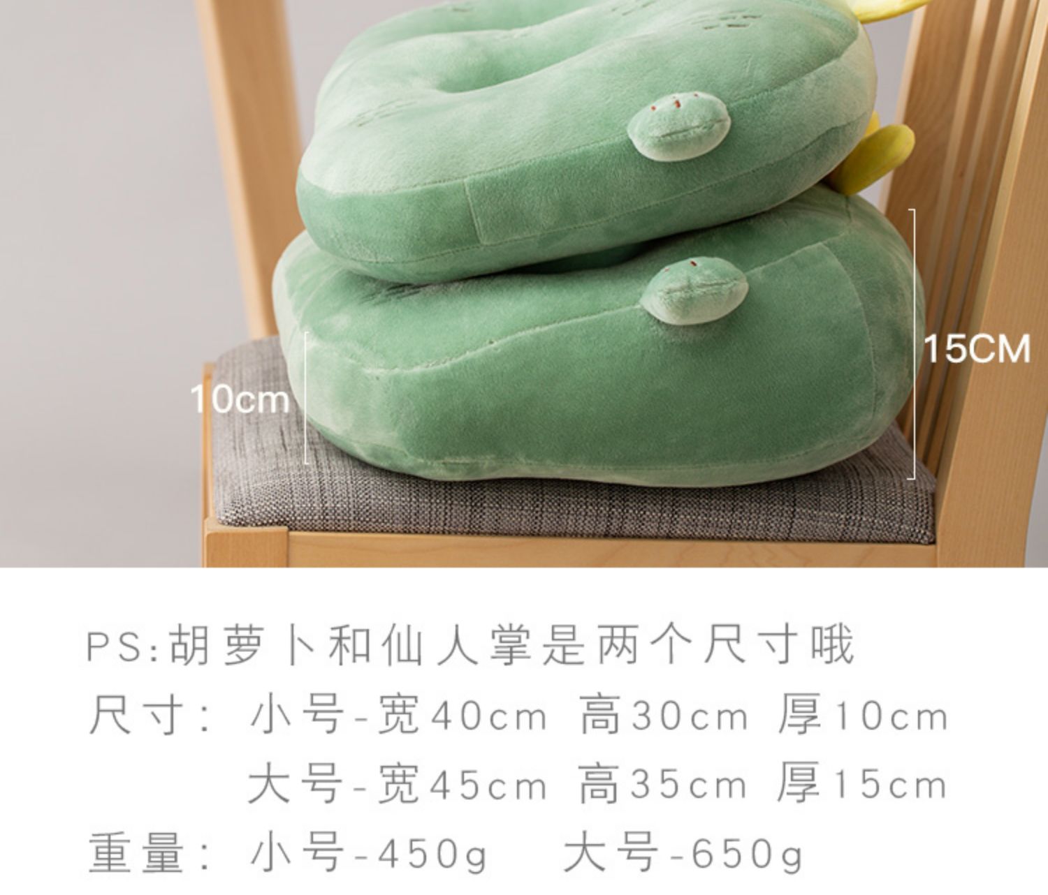 Phim hoạt hình thực hành xe học xe đệm ghế đệm đệm đệm xe ghế đệm kiểm tra giấy phép lái xe ba đặc biệt dày chi nhánh hai - Ghế đệm / đệm Sofa mua thảm lót ghế sofa