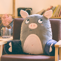 Pig cute car seat waist pillow Office pillow female cushion Computer chair back cushion waist pillow male