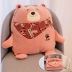 Cartoon xe gối kép văn phòng ăn trưa nghỉ ngơi gối đệm chăn dễ thương máy lạnh Xiêm được ngủ trưa - Trở lại đệm / Bolsters gối và mền 2 trong 1 Trở lại đệm / Bolsters