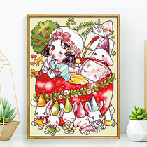 Alice Princess Cross embroidered 2022 new line embroidered cartoon childrens bedroom bunnies themselves embroidered simple and small pieces