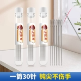 DIY вышивка иглы кросс-стежок