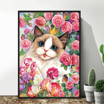 Cat Cross embroidered 2022 new line embroidered bedroom modern minimalist Rose flower cute vertical version handmade herself embroidered