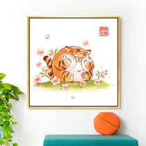 Tiger Tiger Raw Wei Cross Embroidered 2022 New Thread Embroidered Small Pieces Cute Animals Zodiac Tiger Living Room Childrens Bedroom Handmade