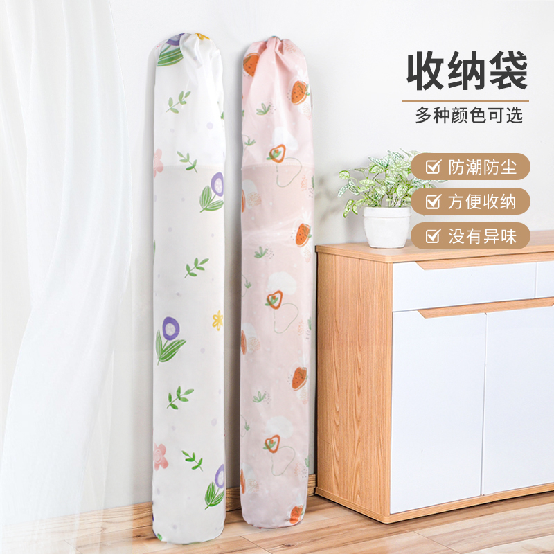Qianhongxiu Cross-Stitch Roll-Up Storage Bag, Waterproof Mat Bag, Moisture-Proof and Dust-Proof, Long Straight Tube for Storing Yoga Mats