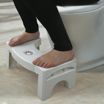 Household foldable toilet stool Plastic thickened adult foot stool Squat stool Squat stool Pitden childrens foot stool