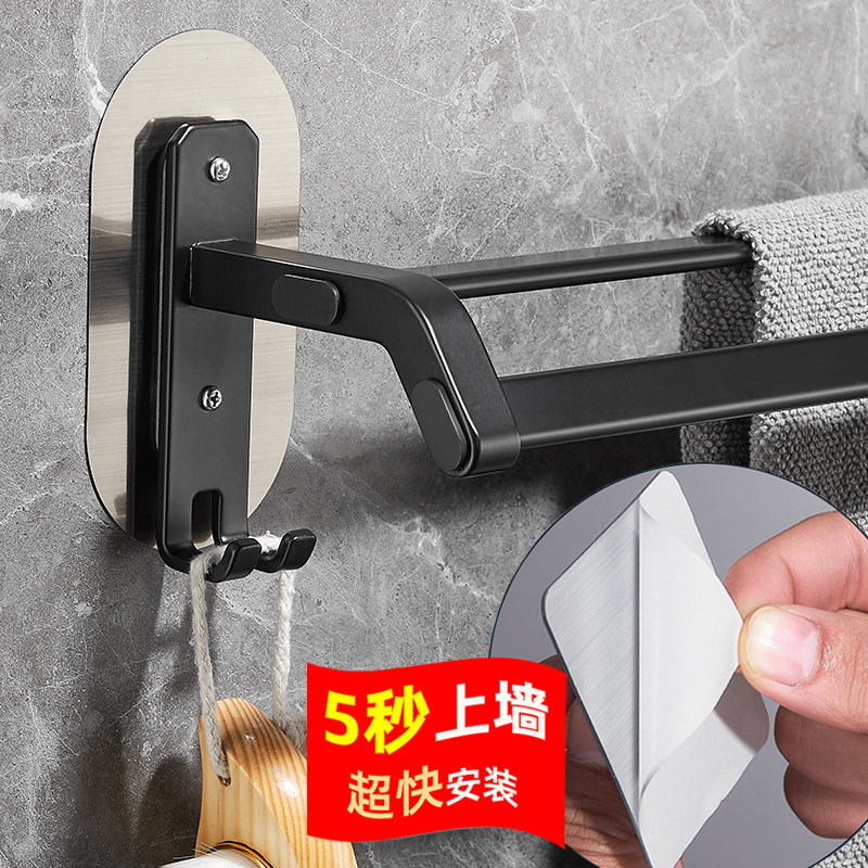 Free Punching Hair Towel Rack Makeup Room Bath Towel Rack Space Aluminum Bathroom Rack Toilet Shelve Towel Rod Single Double