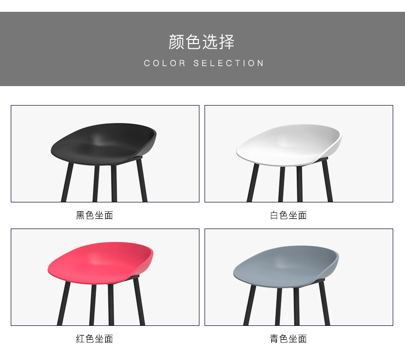 Бар Стол Председатель_11.jpg