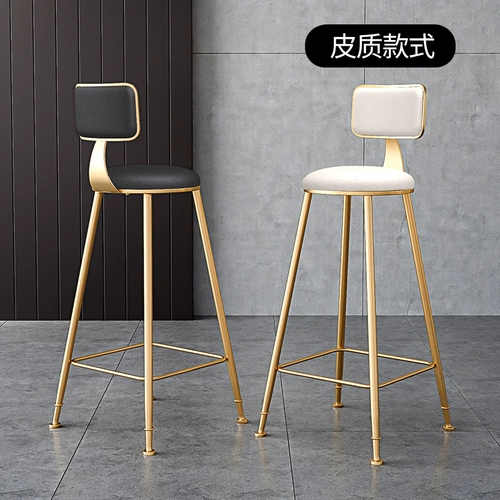 Северный бар стул Современный минималистский барный стул Высокий стул -стул, стул, табуретка Baden Bar Bar