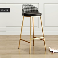 Сидеть 65 золотой кронштейн черной лапши