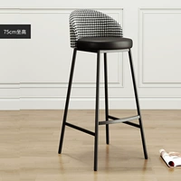 Черная трубка