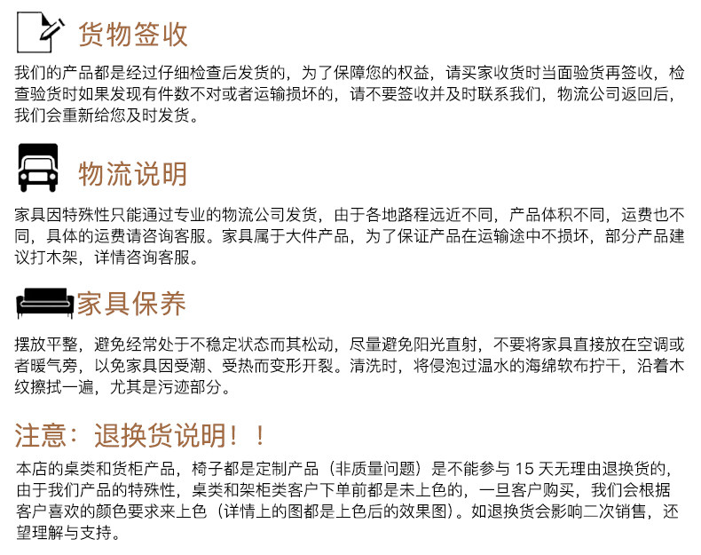 Бар кресло -1_15.jpg