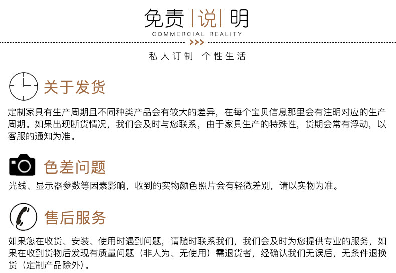 Бар кресло -1_14.jpg