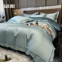 GUJIU summer 160 high-end atmospheric plush cotton bed four-piece set of cotton sheets quilt cover spring and autumn cotton