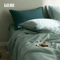 GUJIU double-sided Tencel bedding four-piece set Ice silk high-grade simple Nordic summer cool feeling duvet cover sheets