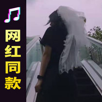 Shaking sound Net red same wish headband bow hair hoop head yarn hippocampus with super Xiansen series photo props