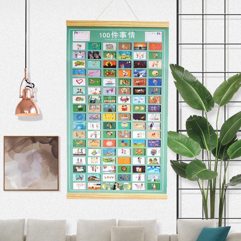 Youmi Q couples romantic must do 100 small things calendar 100 kinds of love small romantic love needs a sense of ceremony