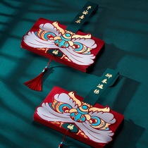 Tiger Year Red Bag Fold is a seal 2022 New Years personality creativity 2021 Chinese New Year tiger tiger birthright Tiger birthday