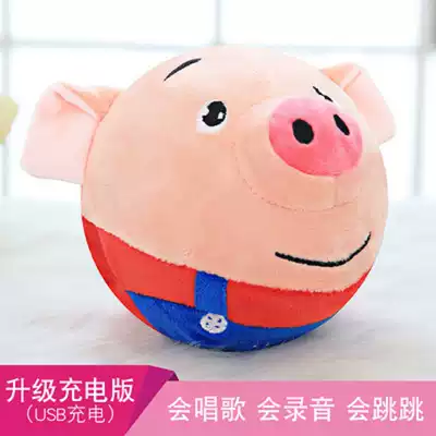 2020 new net red bouncing pig plush jumping pig electric toy talking singing jumping toy pig