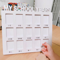 Baby Growth Records Photo Frame Certificate photo Childrens campus Remembrance of small classes to high school photo frame mychoolyear