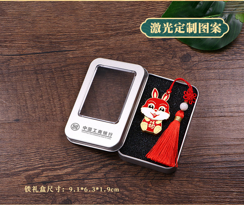 USB-флеш-накопитель, подарочная коробка, кролик, цвет, 64G, делается под заказ, с печатью вашего логотипа, год кролика, подарок на день рождения 