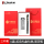 USB-накопитель Kingston 64g мобильный телефон компьютер двойного назначения твердотельный высокоскоростной USB-накопитель 128g мобильный USB-накопитель индивидуальный подлинный автомобиль 5 mini 4
