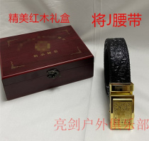 General belt automatic buckle 24k starry crocodile leather belt mens gift mahogany packaging atmosphere