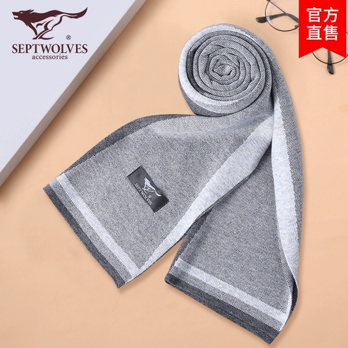 Septwolves, шерстяной демисезонный универсальный высококлассный удерживающий тепло кашемировый шарф, в корейском стиле, подарок на день рождения