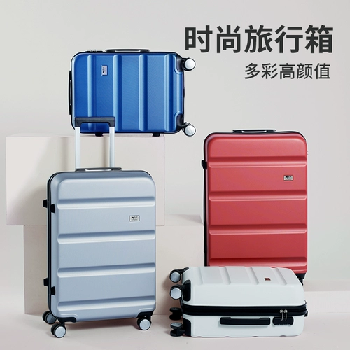 Septwolves, портативный чемодан, 20 дюймов