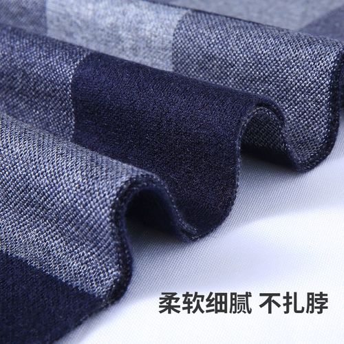 Septwolves, шерстяной демисезонный универсальный высококлассный удерживающий тепло кашемировый шарф, в корейском стиле, подарок на день рождения