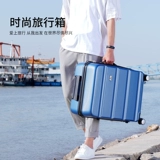 Septwolves, портативный чемодан, 20 дюймов