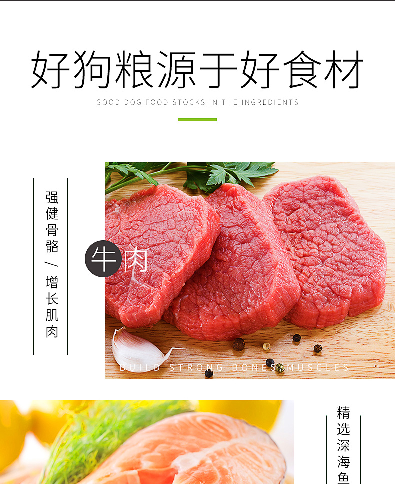 Pet Ông Dog Food General tải 40 kg Jinmao Labrador Samoyed vừa lớn chó lớn thức ăn cho chó - Chó Staples hạt zenith