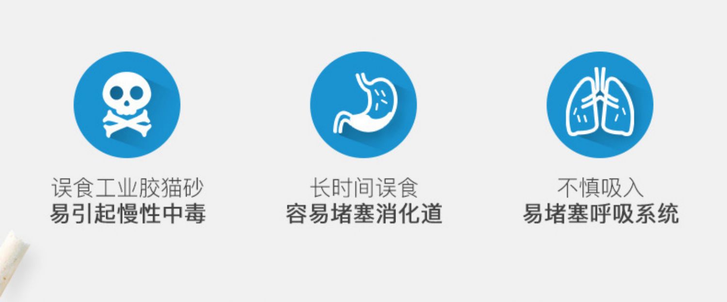 NEO gốc đậu phụ mèo xả rác 18L lông 3 gói 6L nạp mèo khử mùi tự nhiên cát đầy đủ 10 kg 20 kg miễn phí - Cat / Dog Beauty & Cleaning Supplies 	găng tay chải lông chó mèo	