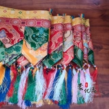 壒 钂椤 壒 鑹 鑹 鑹 鑹 キ搴楀    竷鑹 竷鑹 闄   鍫傝 楗 楗 楗 鎸 鎸 屽 屽  瀹 氩 氩 氩 氩 氩 氩 氩 氩 氩 瀹 氩 氩 氩 氩 氩 氩 氩 氩 氩 瀹 氩 氩 氩 氩 氩氩 氩 氩 氩 氩