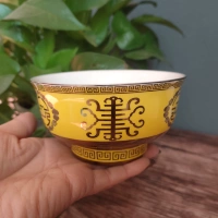 Золотая плата Huang Siangyun