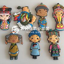 Mongolian magnetic refrigerator stickers Mongolian element cartoon pattern gift gifts 4 large discounts