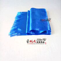 Hada Tibetan hada Mongolian hada supplies etiquette supplies five-color hada decorations 39 yuan