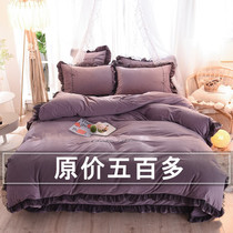 Baby milk velvet winter warm naked sleep four-piece set girl heart lace sheet lace quilt cover double sided coral velvet