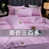 Autumn and winter cartoon cotton sheet bed kasa four-piece set cotton light luxury simple quilt bedspread bed cover bed cover dormitory three-piece set