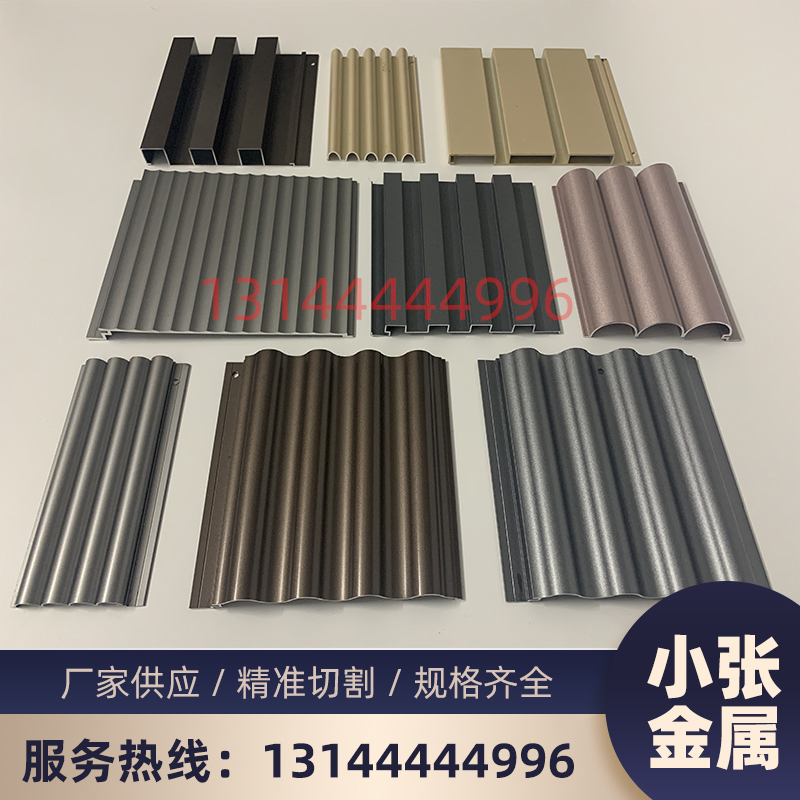 Alumina alloy profile wave wall plate semicircular convex aluminum veneer wall splicing plate