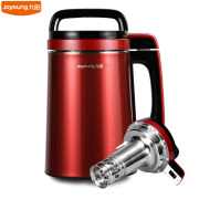 máy làm sữa đậu nành philips Joyoung / 九 DJ13B-C651SG Nhà máy sữa đậu nành dày gấp đôi tường lọc miễn phí hộ gia đình công suất lớn máy làm sữa hạt medion