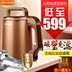 máy làm sữa hạt loại nào tốt Máy làm sữa đậu nành không sữa lọc Joyoung / 九 阳 DJ13B-C658SG sẽ là cuộc hẹn thông minh - Sữa đậu nành Maker máy làm sữa hạt unie v1 Sữa đậu nành Maker