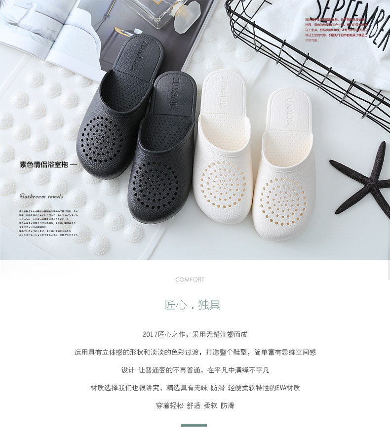 Sandales femme en plastique - Ref 2668409 Image 7