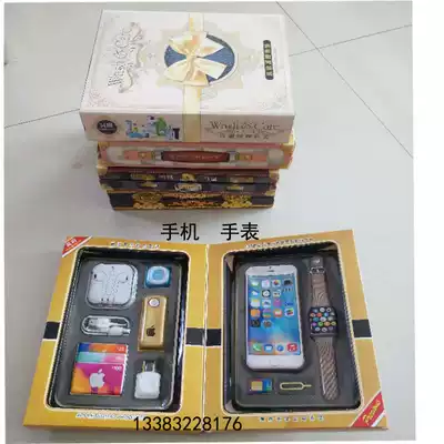 Funeral supplies White thing book jewelry box high-end digital gift box mobile phone charger headset 10 boxes wreath