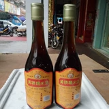 Lianzhou Liannan Special Yaobao 5 -Year выдержанный желтый клейкий рисовый вино желтое эссенция вино