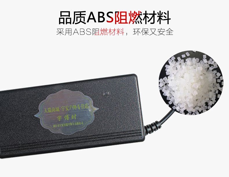xe đạp cân bằng cho bé Thông số kỹ thuật của bộ ba bánh xe đạp 60V - Bộ sạc 70V. - Smart Scooter xe thăng bằng hàn quốc