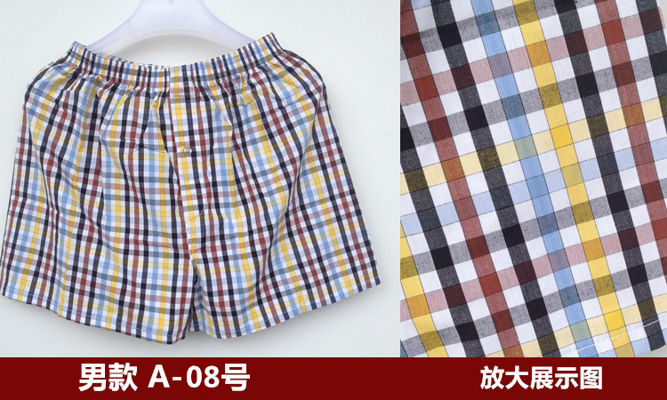 Căn Hộ của nam giới và Quần Lót 100% Cotton Quần Short Nhà Lỏng Kích Thước Lớn Đồ Ngủ Quần Cotton Thể Thao Giản Dị Arro quần