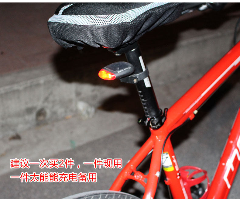 Eclairage pour vélo - Ref 2398012 Image 15