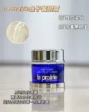 La prairie, крем для глаз, новая версия, 20 мл