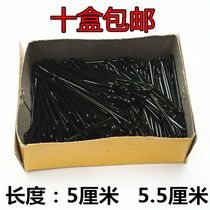 Black Clip Shadow Building Late Makeup Styling Disc Hair Disc Head Special Round Head Small Black Clip Small Steel Clip Box Loaded With Black Hair Clip