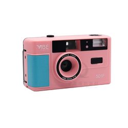 Free shipping in stock German Vibe retro machinery film camera 135 film machine gift machine